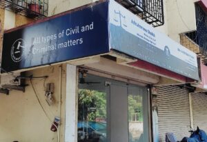 adv_arafat_bashir_shaikh_allinbandra,in