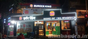 burger_king_bandra_linking_road_Fastfood_outlet_allinbandra.in