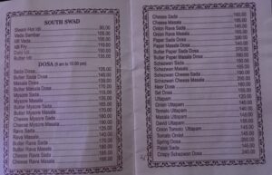 amrut_sagar_fast_food_restaurant_bandra_west_latest_menu_card_1_allinbandra.in