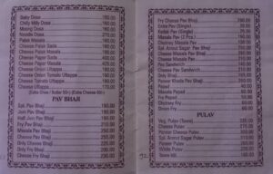 amrut_sagar_fast_food_restaurant_bandra_west_latest_menu_card_2_allinbandra.in