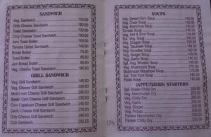 amrut_sagar_fast_food_restaurant_bandra_west_latest_menu_card_4_allinbandra.in