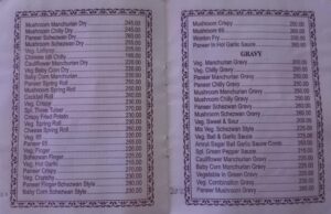 amrut_sagar_fast_food_restaurant_bandra_west_latest_menu_card_5_allinbandra.in