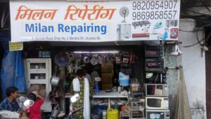 Milan_Home_Appliances_Repairing_Shop_Bandra_allinbandra.in